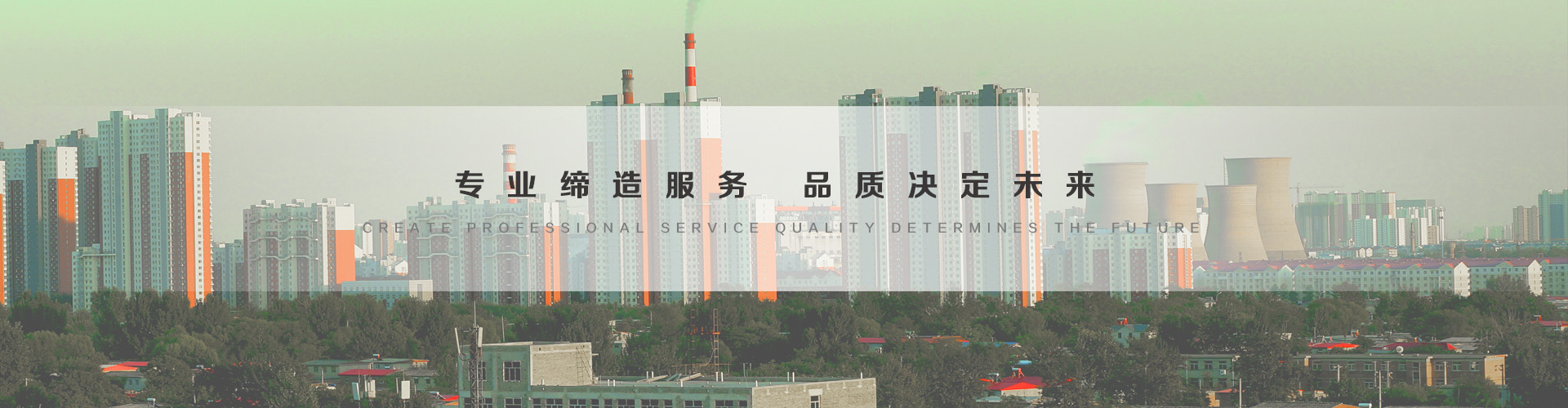 广汉3